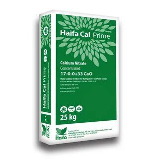 Нитрат кальция сорта Prime.