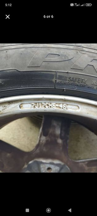 Продавам летни гуми с джанти 17"
