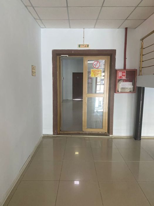 Продаётся бизнес центр