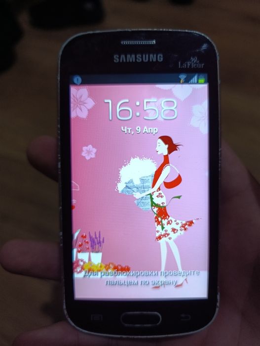 Самсунг телефон отличный вариянт