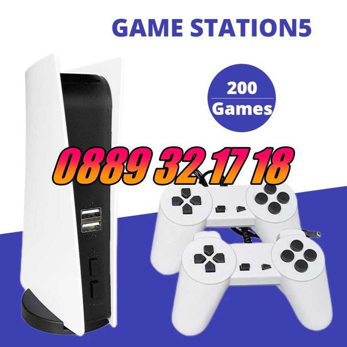 Телевизионна ретро игра, конзола с 200 вградени игри, с два джойстика