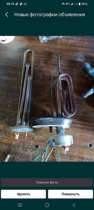 Продам пульты тв