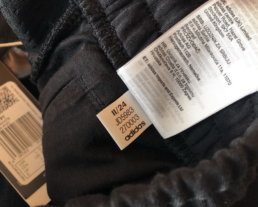 Adidas Z.N.E. Pants ОРИГИНАЛНО мъжко долнище - M