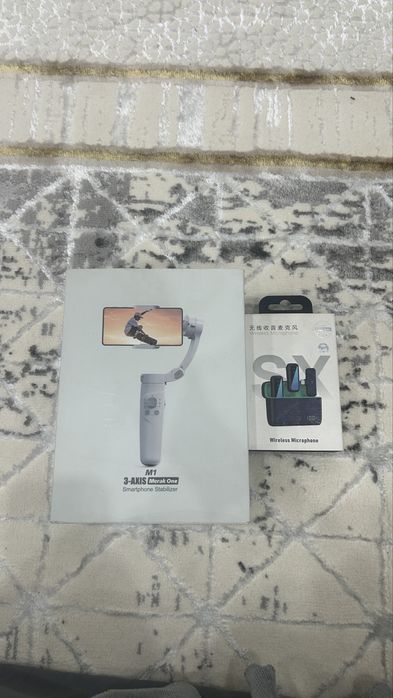 Стабилизатор,петличка