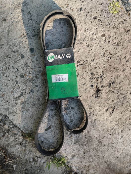 1270 приводной ремень