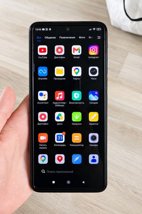 Продам Xiaomi Redmi Note 9 Pro 128 ГБ