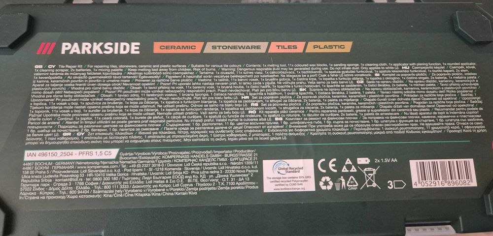 Комплект за ремонт на плочки PARKSIDE