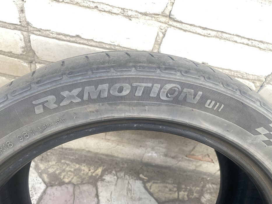 Продам балонны лето