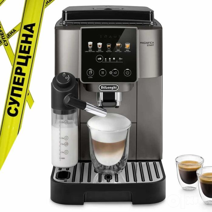 DeLonghi ECAM220.91.TB