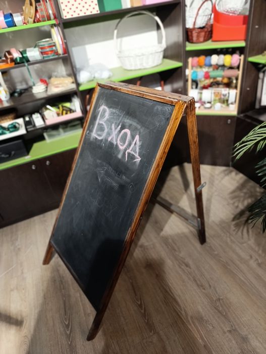 Продам рекламную доску