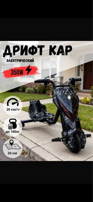 Коляски новые , в коробке есть прогулочные