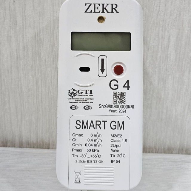 Счётчики. Gaz, suv va elektr hisoblagichlar.
