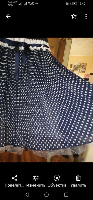 Красивое платье для любых мероприятий