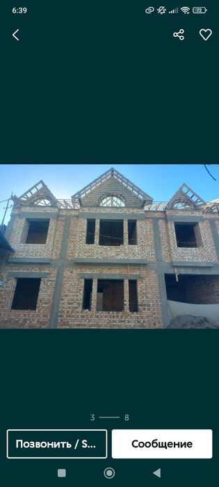 Нолдан уй курамиз проект асосида