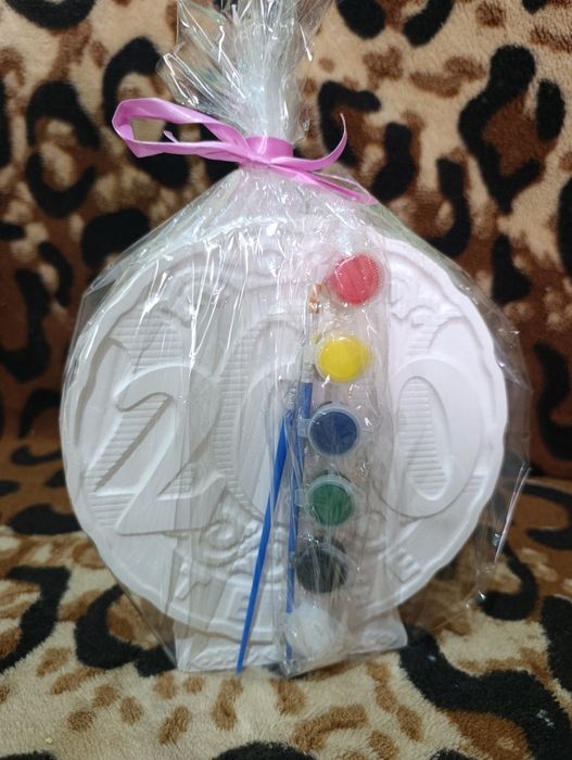 Копилка раскрась сам.