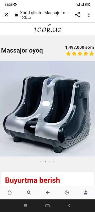 Oyoq og'riqlari uchun ajoyib MASSAJYOR