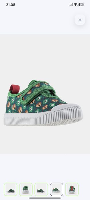 Кеды для мальчиков kakadu