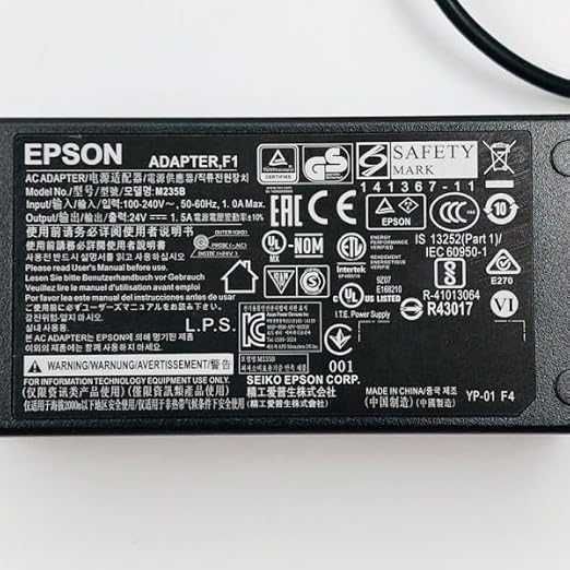 Блок питания EPSON M235B для TM-принтеров 24V - 1.5A 3pin