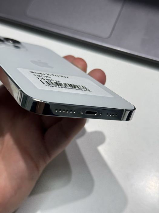 Iphone 14pro max 512gb 79%