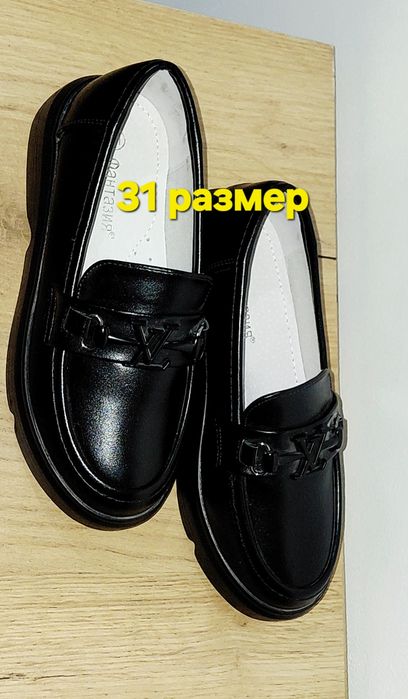 Кыздарга туфли 30 размер ж/е 31 размер.