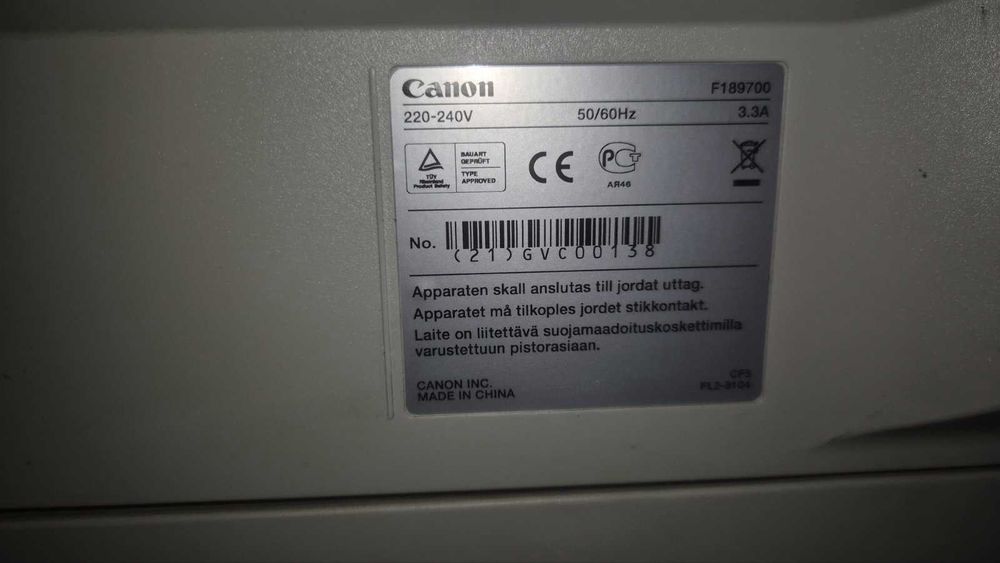 Canon imageRUNNER iR2018