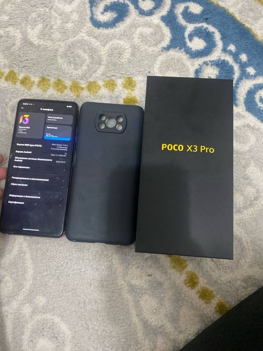 Игровой телефон поко х3про