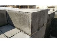 Газоблок 100,200,600