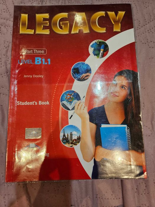 Учебници по английски