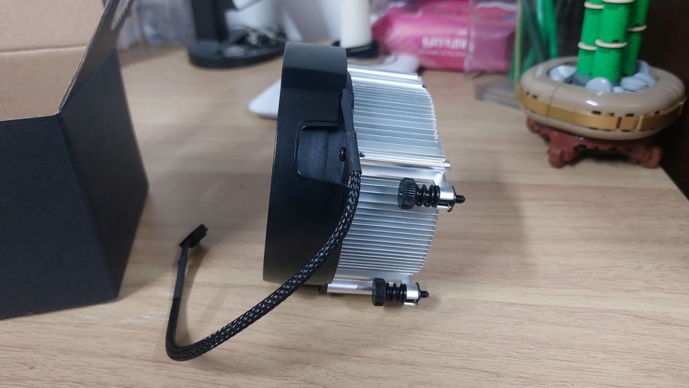 Cooler Procesor AMD