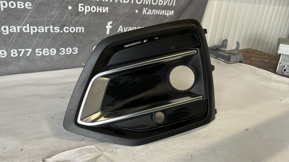 Основа/решетка за халоген Audi Q5/SQ5 2017-