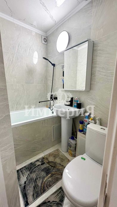 2х ком вг1 Бағашар