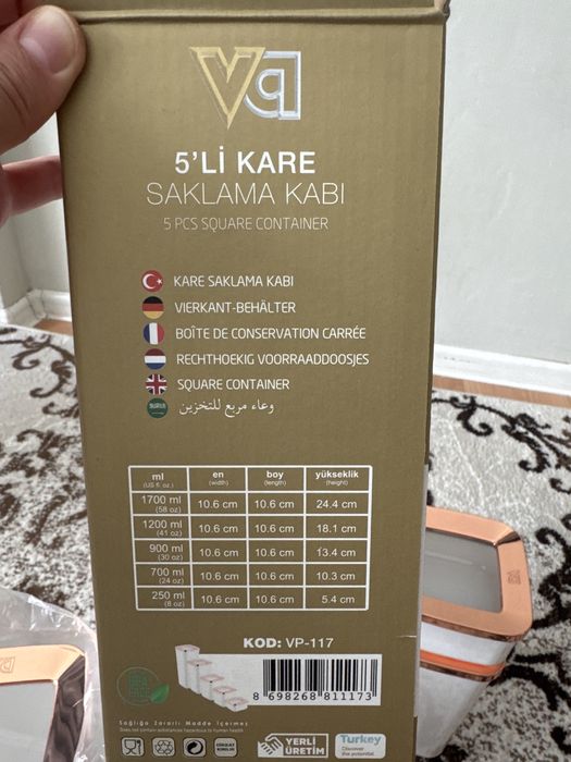 Контейнеры для кухни