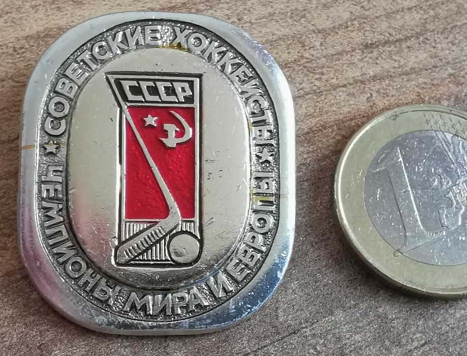 Lot intreg de insigne a istoriei hocheiului pe gheata URSS