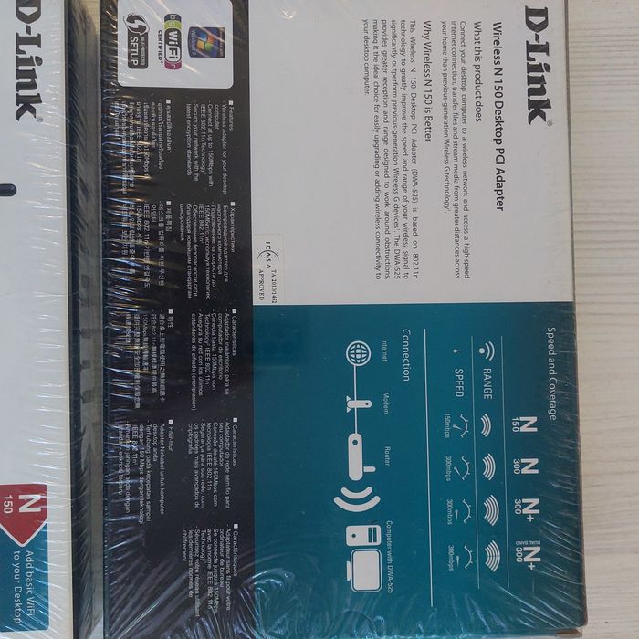 Беспроводной Wi-Fi адаптер D-Link