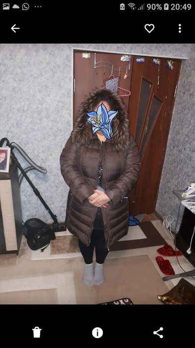 Куртка пуховик зимняя