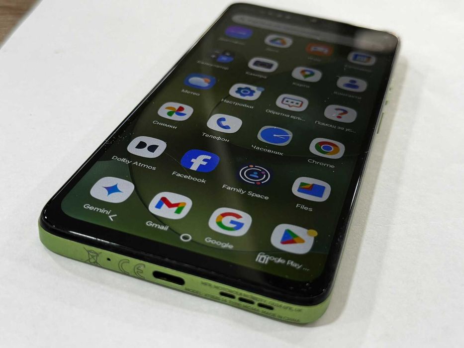 Motorola G06 128GB