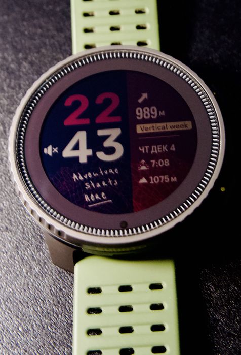 Спортивные Часы Suunto Vertical Titanium Solar Forest