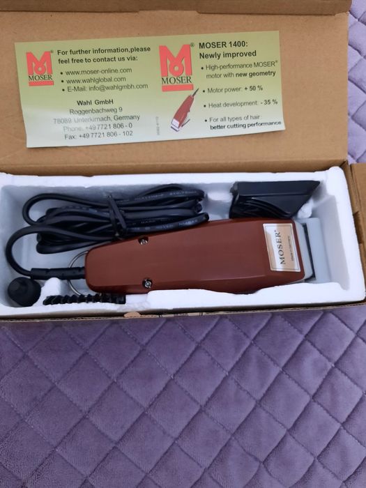 Машинка для стрижки волос