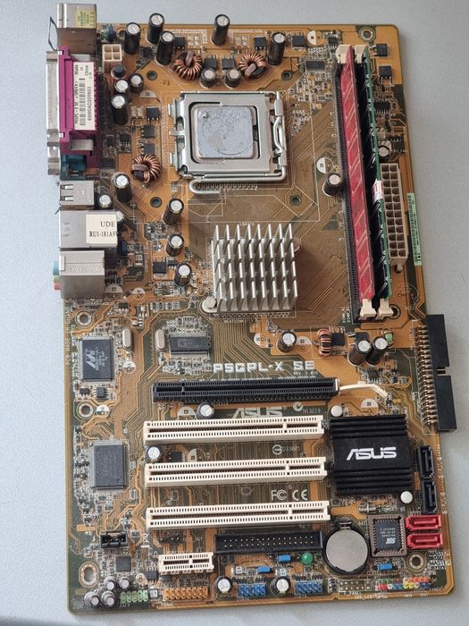 Procesoare Ryzen, componente retro