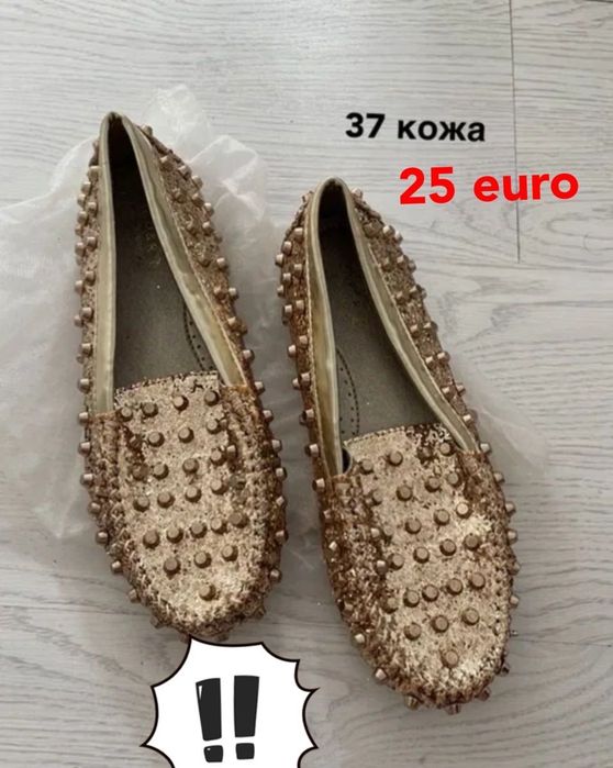 Ботуши Обувки Loubutin сандал ток платформа 37