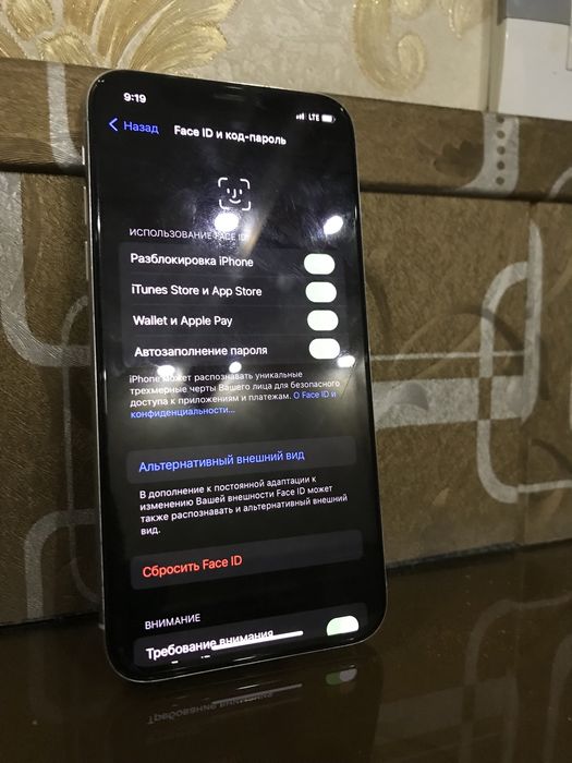 Iphone x 64/100 idiyal