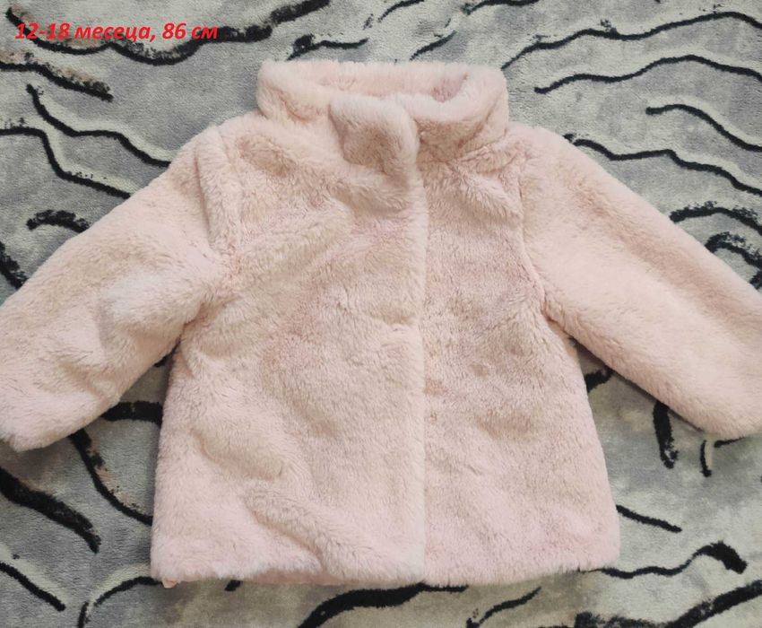 Страхотни детски пухкави палта/жилетки, различни модели и размери