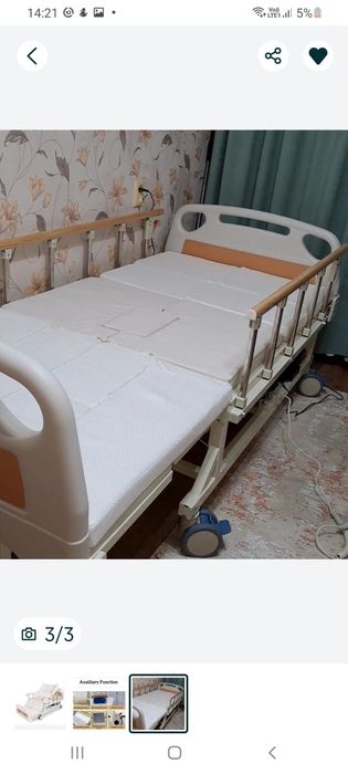 Кровать для лежачих больных..