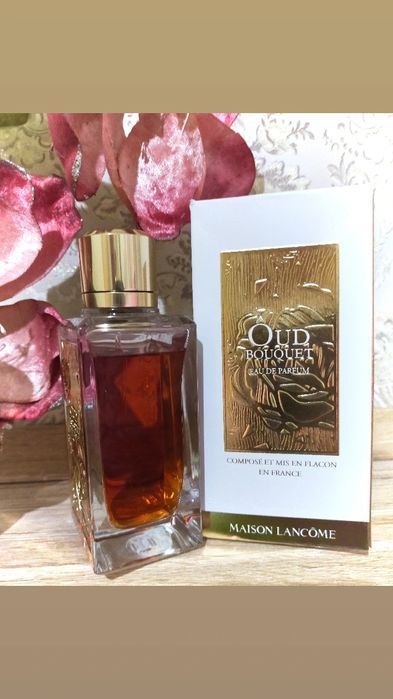 Парфюм женский от  Lancôme