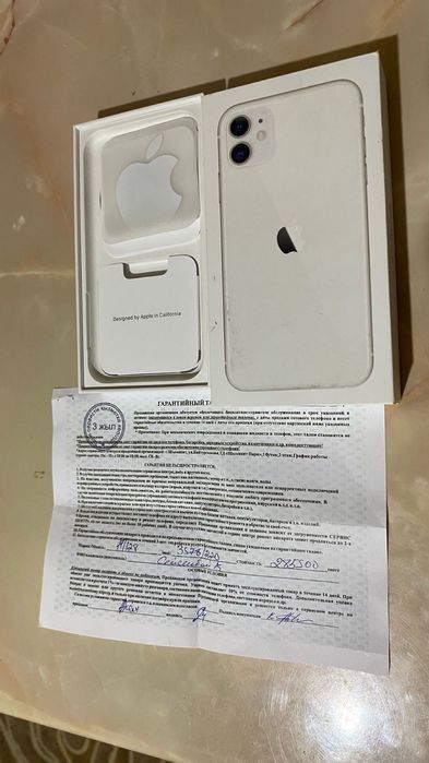 iPhone 11 белый ПРОДАМ