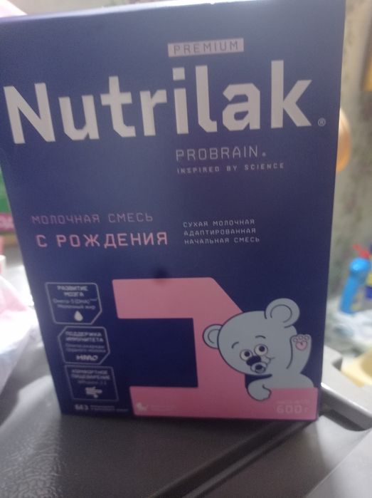 Продам срочно недорого