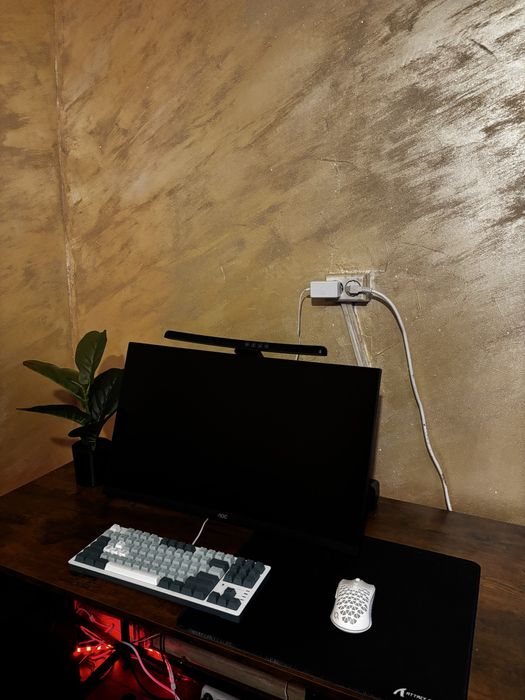 Monitor AOC curbat 240hz