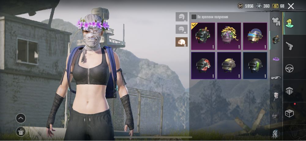 аккаунт пабг