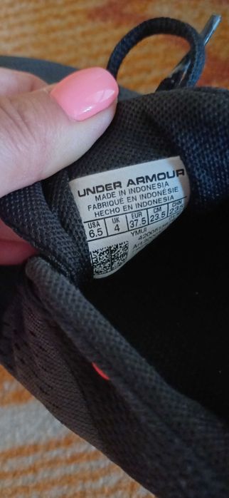 Дамски маратонки