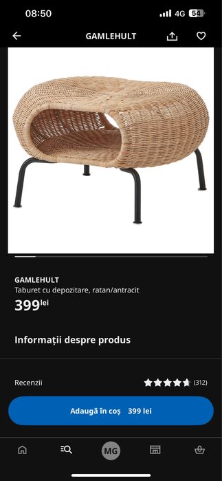 Ikea gamlehult taburet